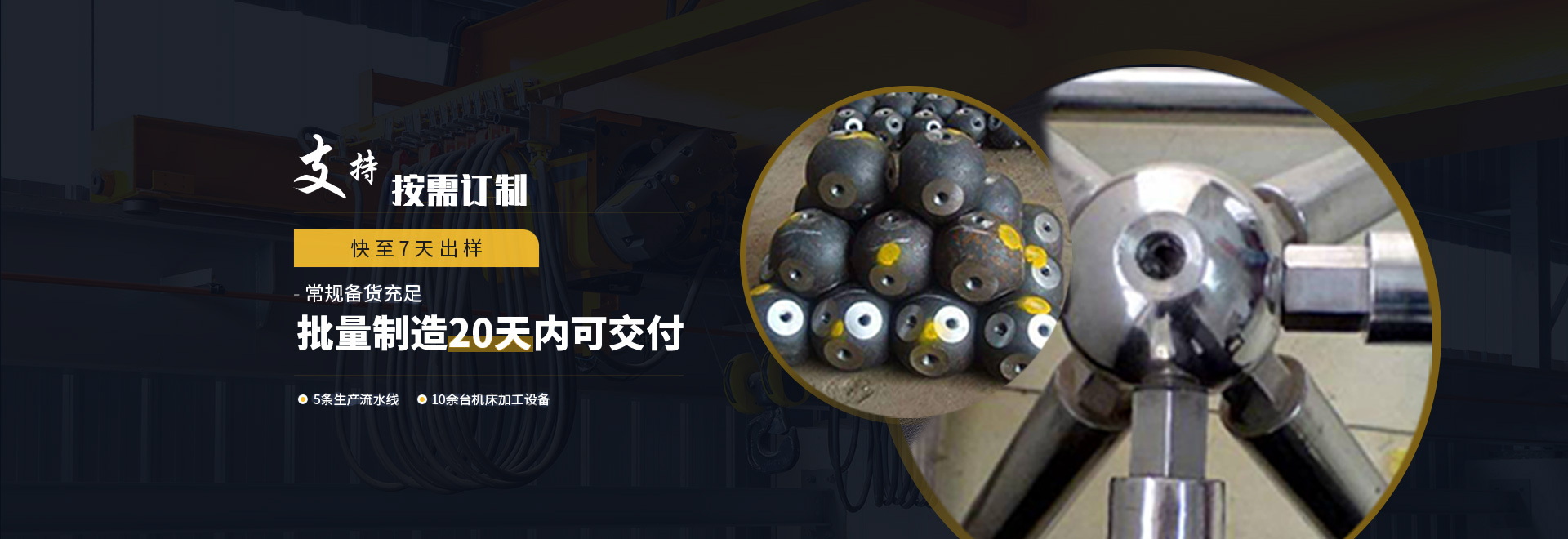 怀化1