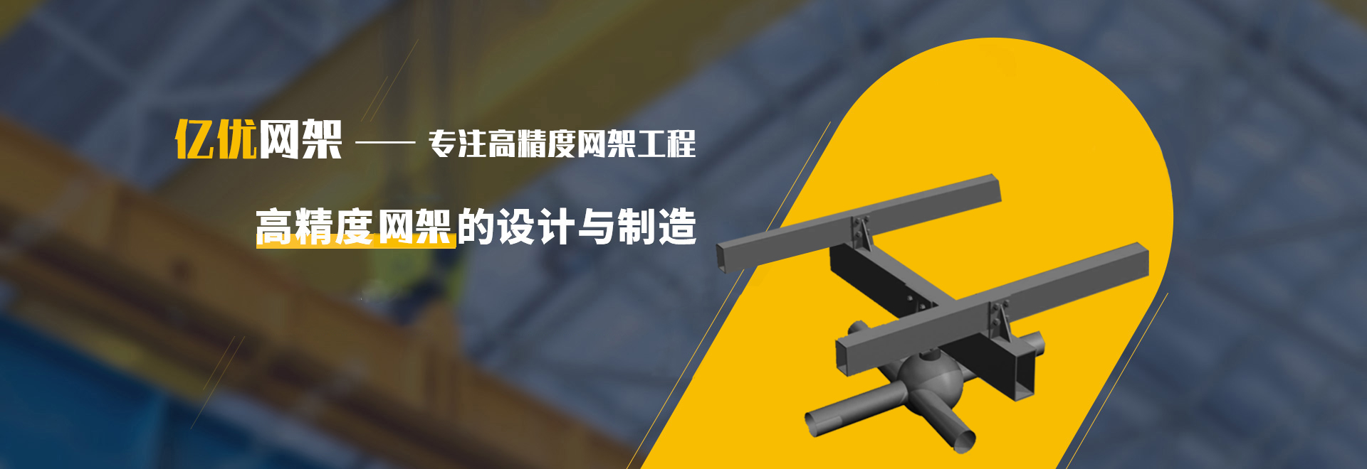 怀化2